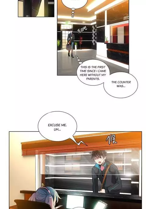 Lilith`s Cord Ch.1-14