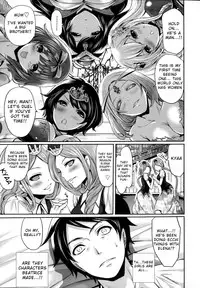 [Miyahara Ayumu] Eleanora's Advance (Complete) [English] [LustyLadyProject]