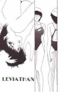 [Hyaku Takeshi] Dokidoki E Cup