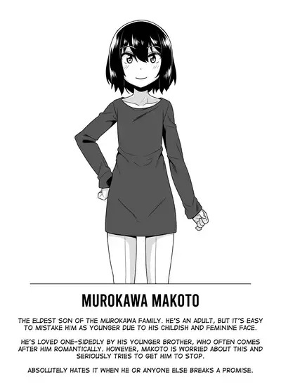 Sokuochi Josou Danshi Shuu Haiboku Hen