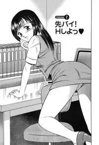 [Maakou] Moe Moe Ichigo