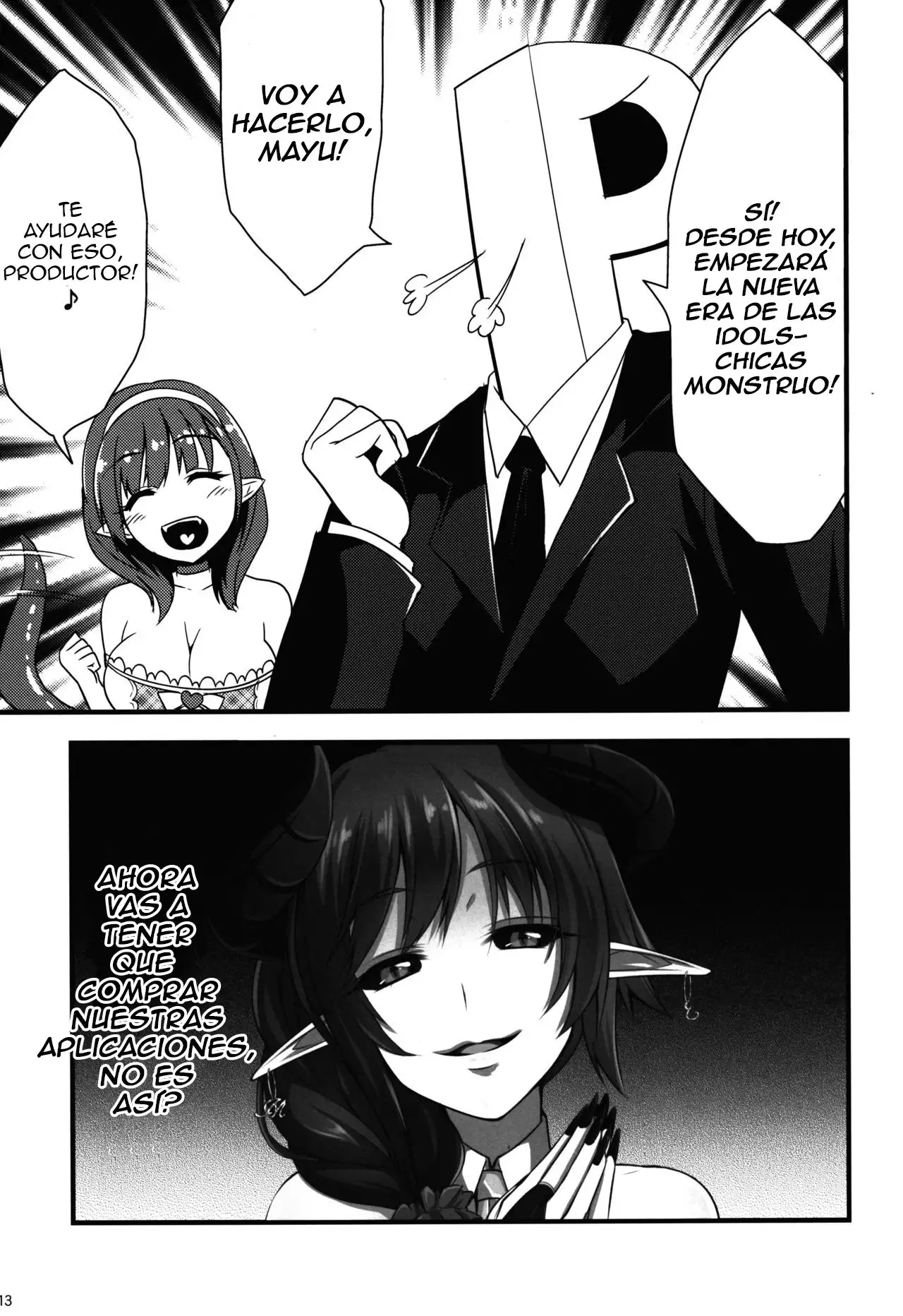 346 Jingai Production