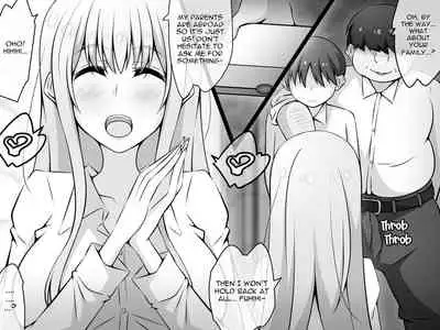 Akogare no Onee-chan ga Netorareru Zenpen