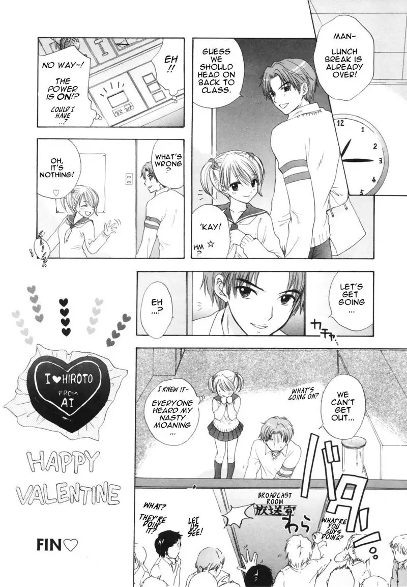 The Great Escape Vol3