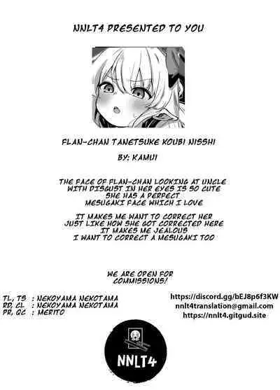 Flan-chan Tanetsuke Koubi Nisshi
