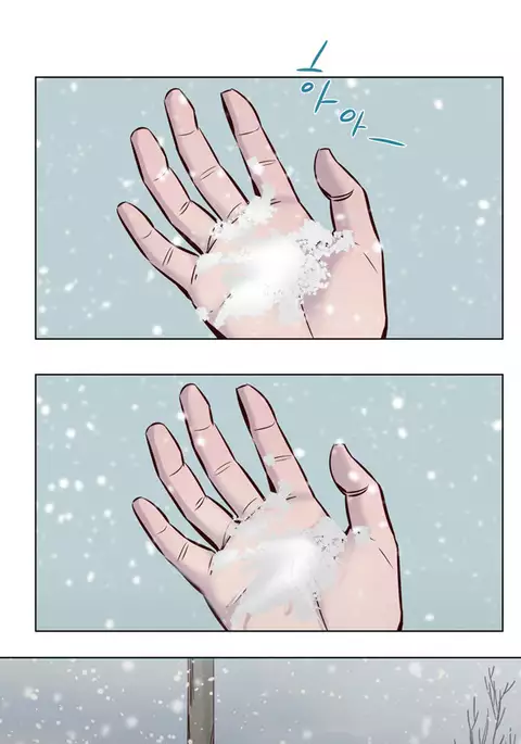 Atonement Camp Ch.1-38