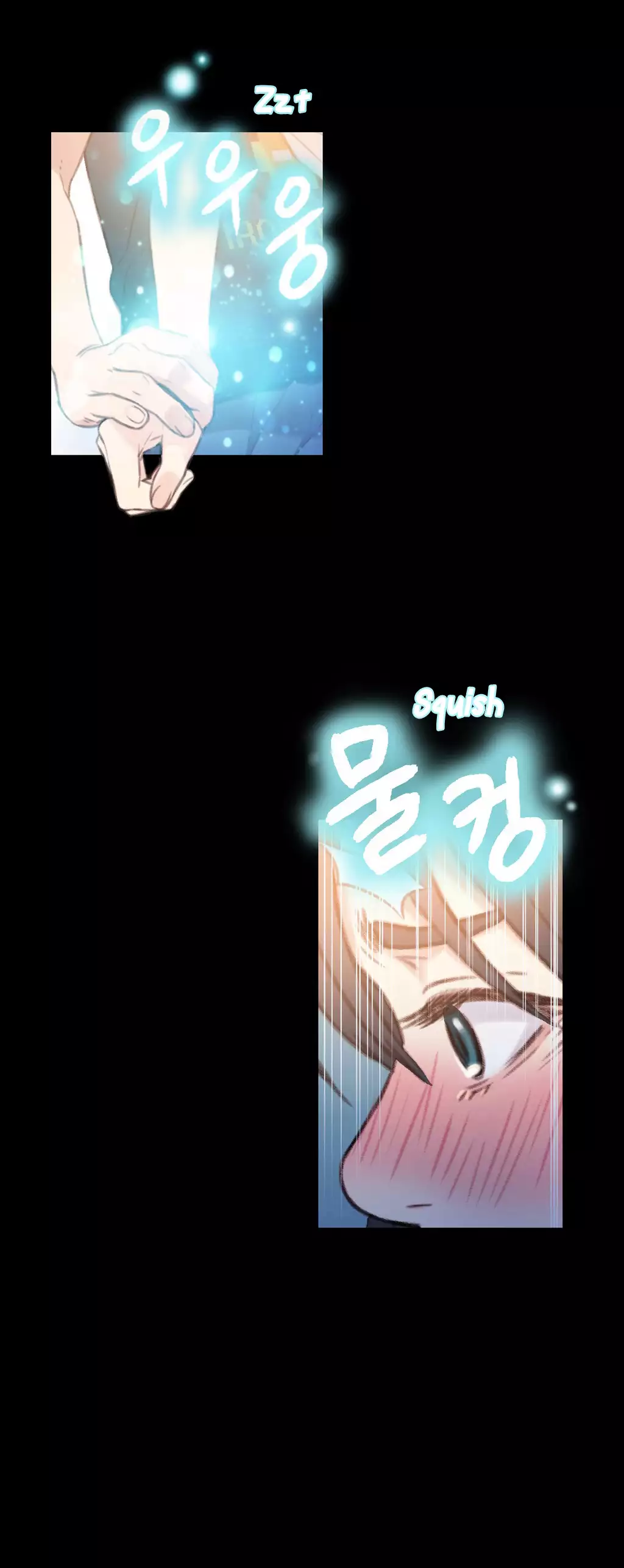 Sweet Guy Chapter 08