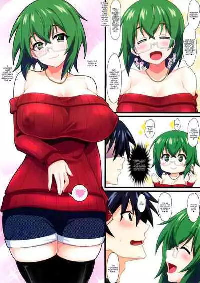 Maya Kore IS Delivery