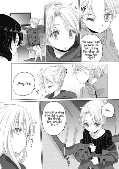 [Kurogane Kenn] Tae-chan to Jimiko-san | Tae-chan and Jimiko-san Ch. 1-19 [English] [Yuri Project, /u/ Scanlations] [Digital]