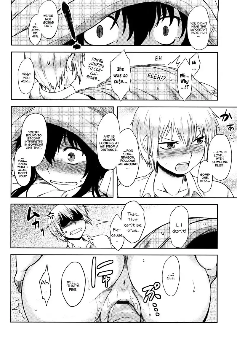 Ren-ai Stampede! Ch5