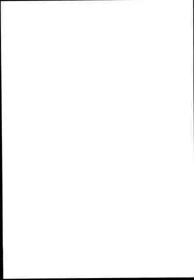 Fuka-chan to Tsunagaritai