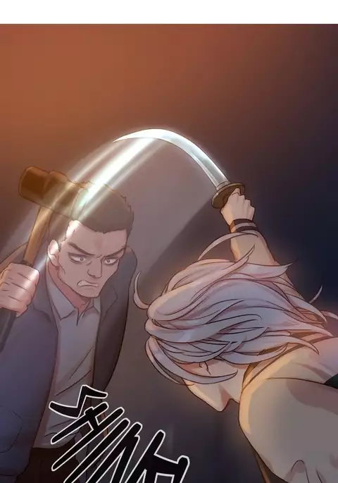 Scandal of the Witch Ch.1-38