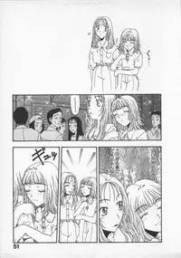 [Kobayashi Shounen]Kuchibeni Monogatari