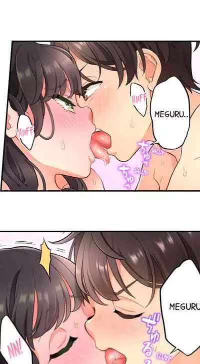 [Aoki Nanase] My Friend Came Back From the Future to Fuck Me (Ongoing) (Ch. 1 - 19)