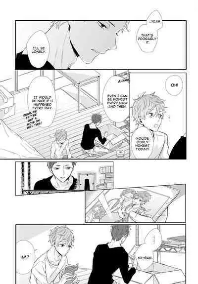 Baka da ne, Shitteru yo. | I Know, You Idiot