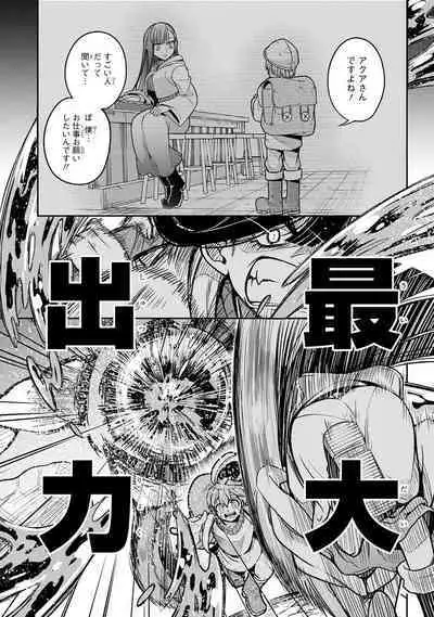 Elite wizard wears a diaper