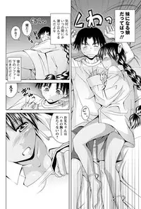 Men's Young 2009-09 [Digital]