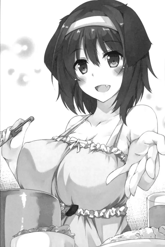 ダダ甘妹の応援エッチ