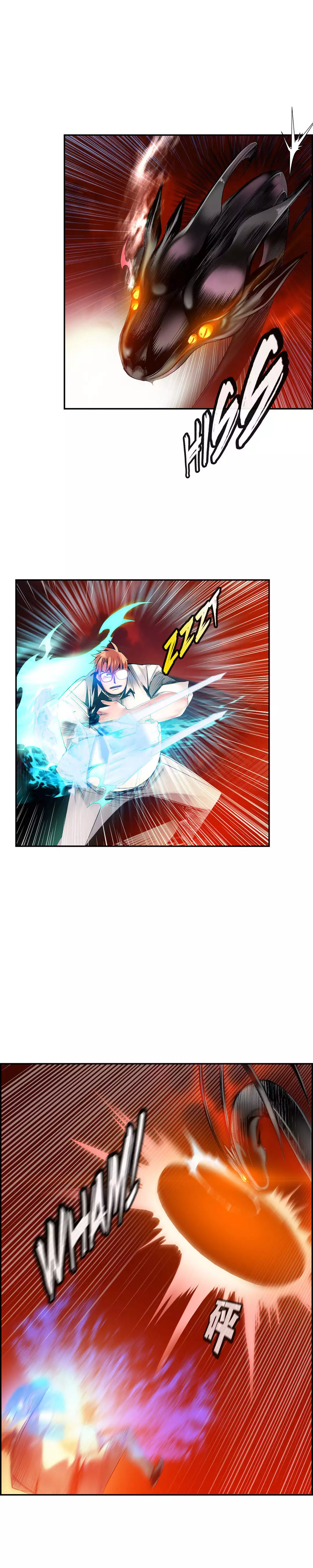 Lilith`s Cord | 莉莉丝的脐带 Ch.1-45