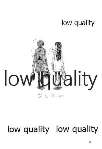 Chihaya to Iru Fuukei 3