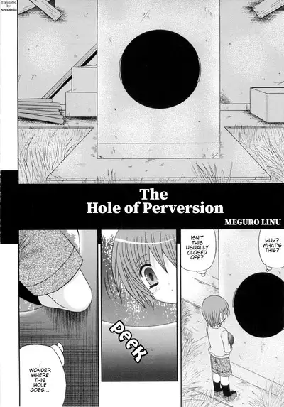 Innochi no ana | Hole of Perversion