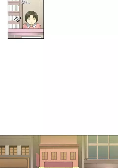 Best Friend Girlfriend Ch.1-25