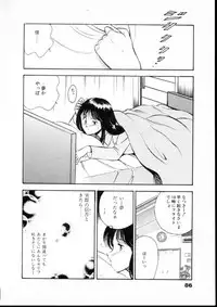 [Maakou] Natsuiro Monogatari