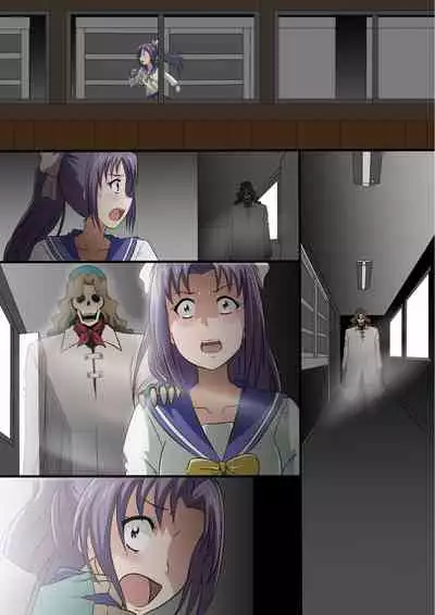 Kaiga Fuuin no Hanashi