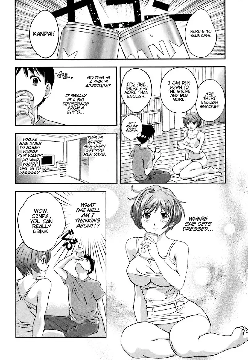 Goddess of the Glass Vol1 - CH2