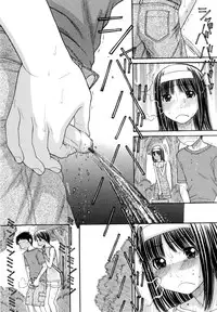 [Tanaka-Ex] Ubu Bae - Virgin Hair Ch. 1-3 [English] [UsagiTrans]