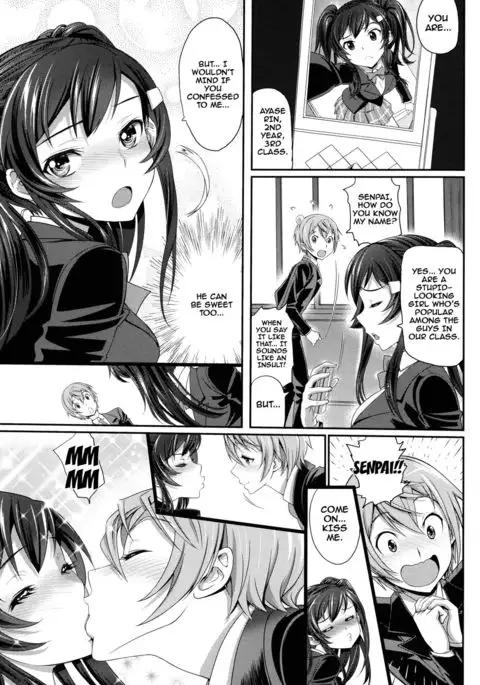 Otomehime Ch. 1-5 {doujins.com}