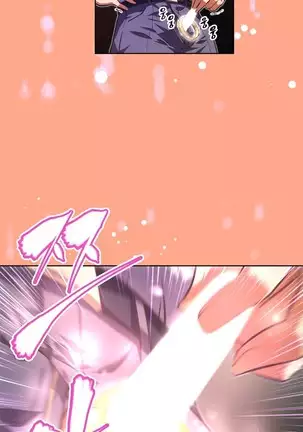 Brawling Go Ch.53-59