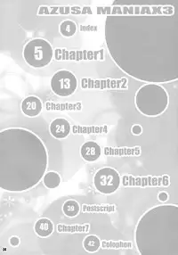 (C74) [MEAN MACHINE (Mifune Seijirou)] Azusa Maniax 3 (THE IDOLM@STER)