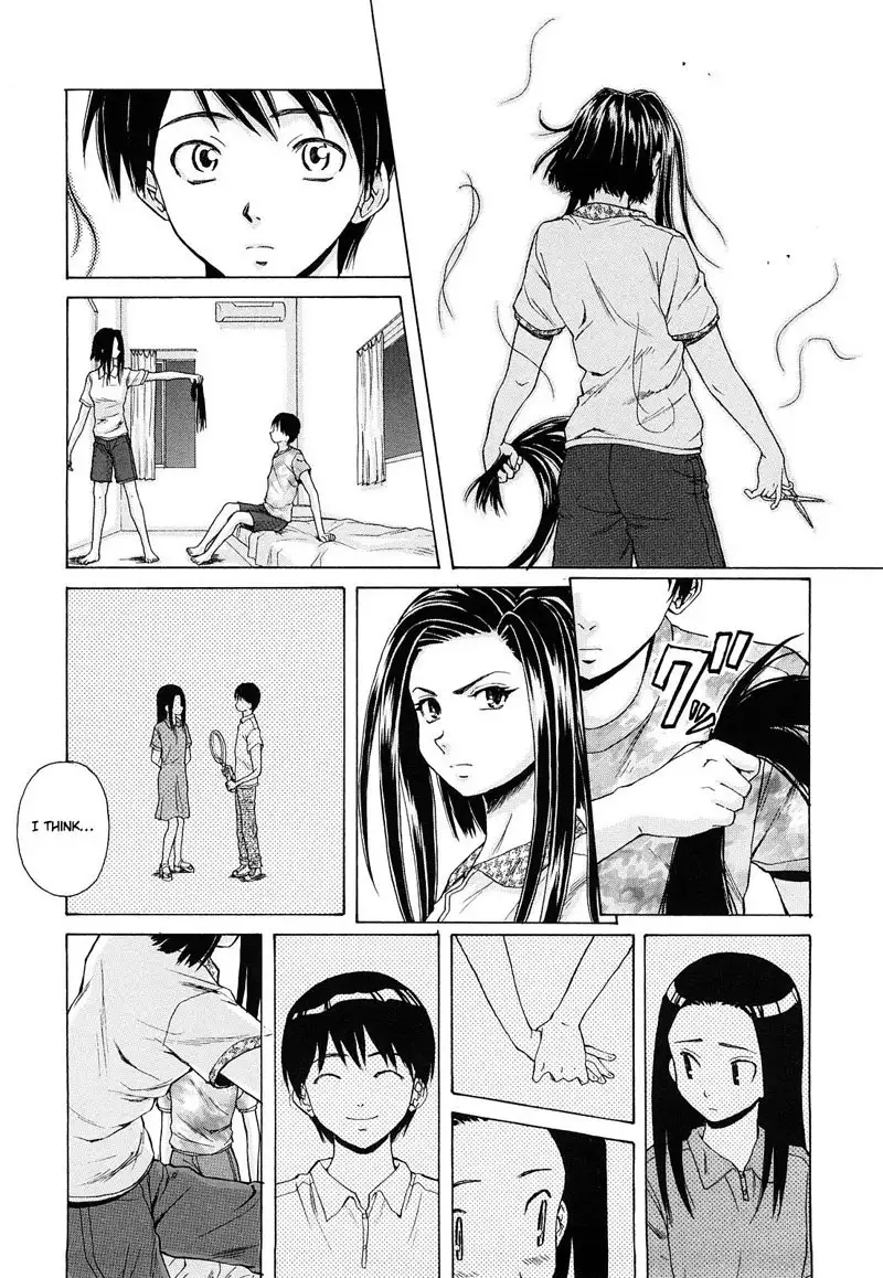 Setsunai Omoi Chapter 4