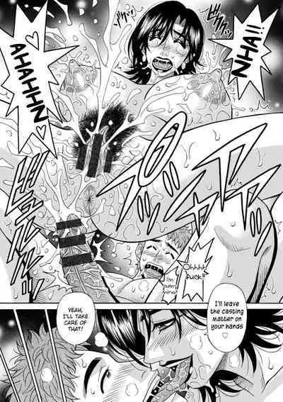 Magician to H na Deshi Ch.1-4