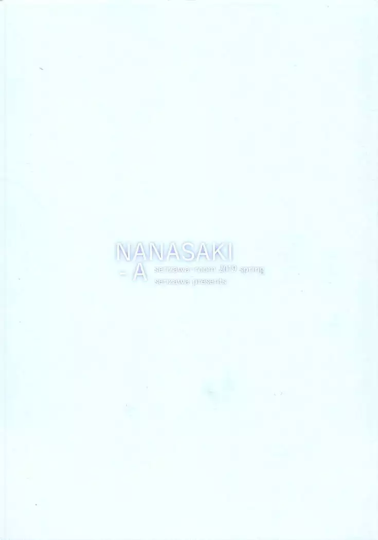 NANASAKI-A =EroGPx+NEM=