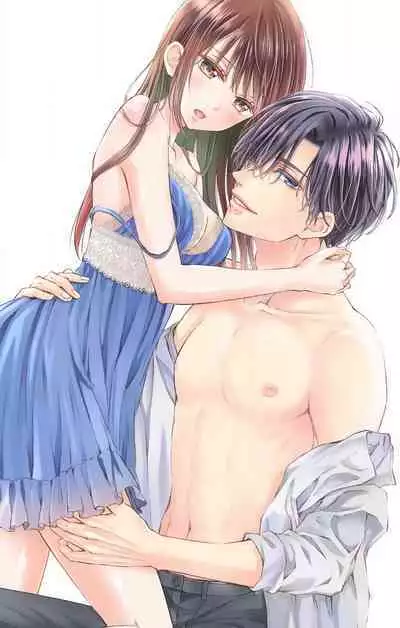 Konya mo Doutei ni Nakasareteimasu 1-7