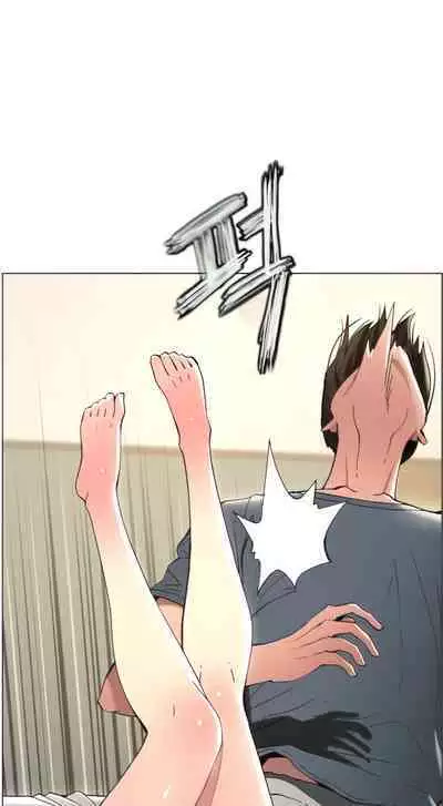 [Alien, Jonjal Insaeng] A Secret Lesson With My Younger Sister (1-10) [English] [Omega Scans] [Ongoing]