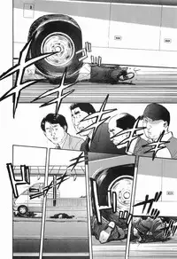 [Sakabe Shuuichi] Rape Vol.3