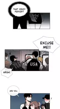 [Silverstar] Talk To Me Ch.1-33 (English) (Ongoing)