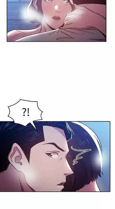 朋友的媽媽 1-19