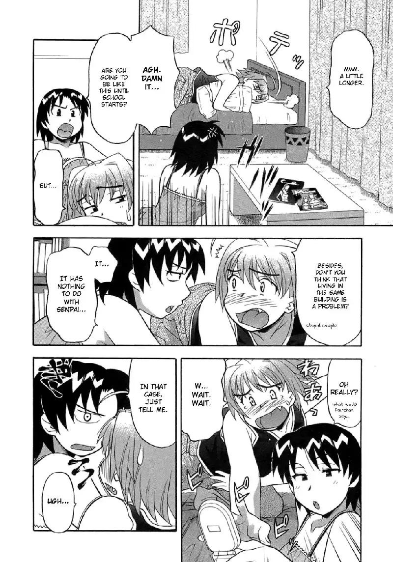 Love Comedy Style Vol3 - Ch16