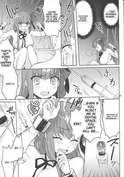 Shinkai Dennou Rakudo E.RA.BB | Deep Sea Singularity BB