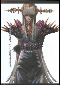 (C69) [Ben's Works (Itou Ben)] Ben's Graphix 2 (Various)