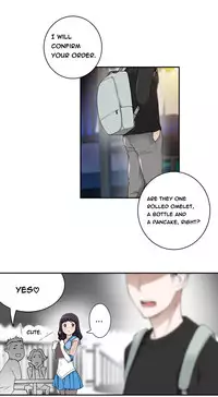 Tissue Thieves Ch.1-18 (English) (Ongoing)