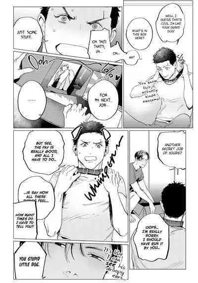 Baka na Inuhodo Itooshii | As Lovable as a Dumb Dog. By Yuitsu.