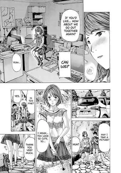 [Asagi Ryuu] Onee-san ga Iyashite Ageru Ch.1-5 [English] [biribiri] [Digital]