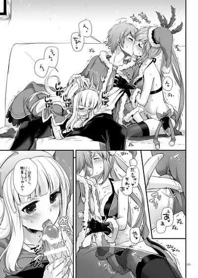 DL-etc Soushuuhen 04