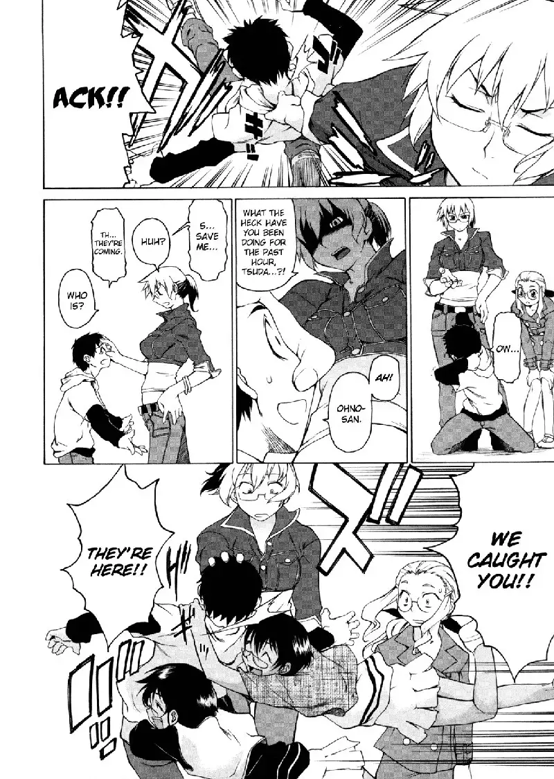 Take On Me Vol2 - 11Violent Cop