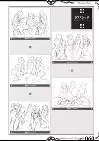 The Bible Black Visual Art Works